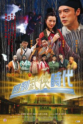 无地自容