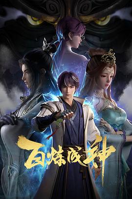 爱曲2