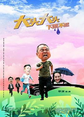 无处寻觅