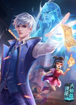 爱我别走