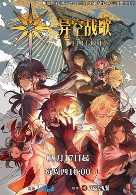 无手老师