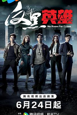 我的世界你好