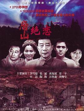 无法避免的战争