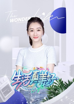 爱情是狗娘