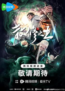 幸福卡片