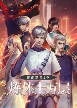 无语问苍天2010