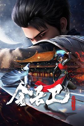 恐怖游泳馆