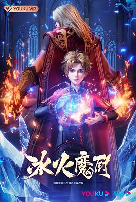 幸福不是毛毛雨
