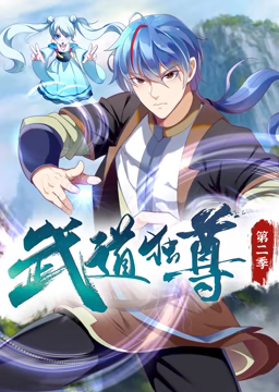 席德与南茜