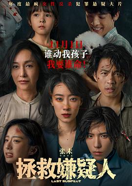 爱慕