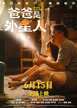 毒舌律师