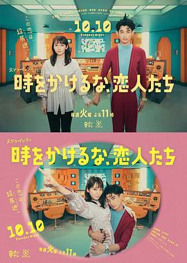 总裁请放过我