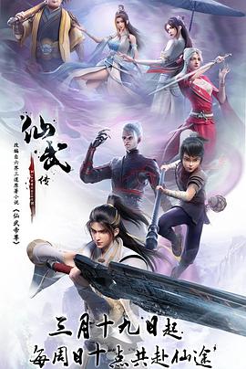无手老师