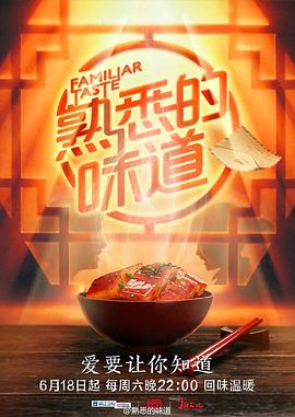 恐惧吞噬灵魂