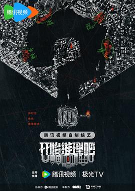 恩培多克勒之死