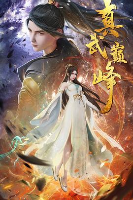 平静的海滩