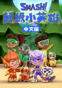 新·杀手悲歌