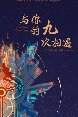 爱曲2