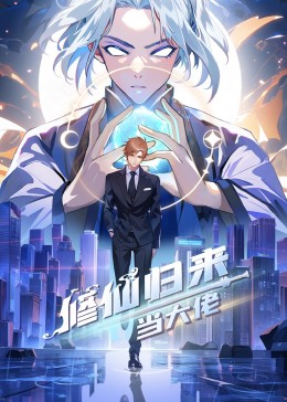 希望之旅2017