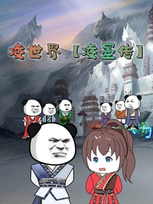恐惧吞噬灵魂