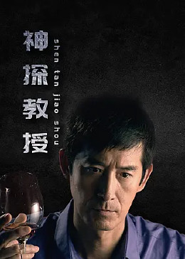 幸福城市