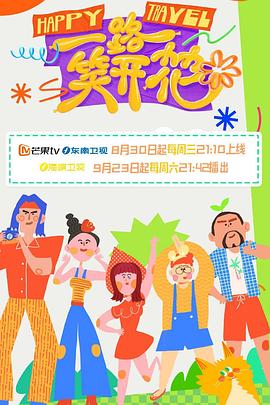 爱情宣言