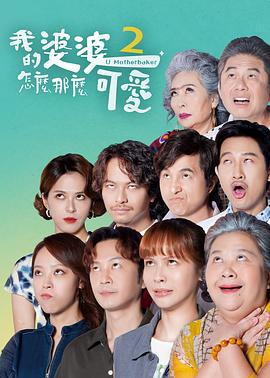 爱的种子