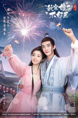 无瑕的房间