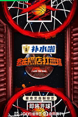 爱犬人士