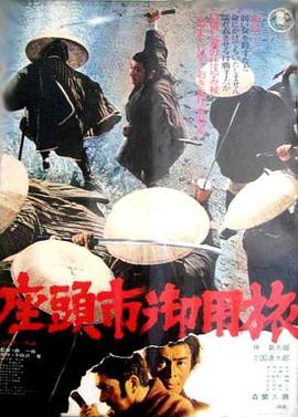 爱情治疗师