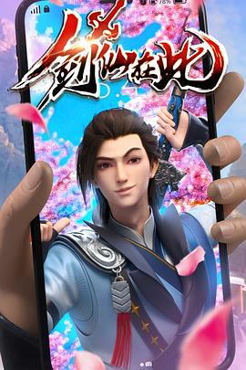 朱雀堂