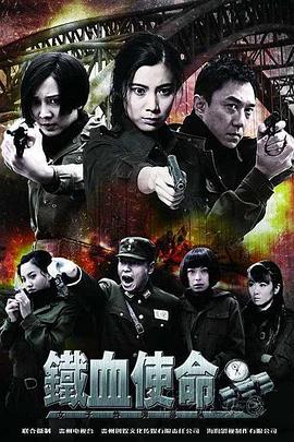 干将莫邪之英雄荣耀