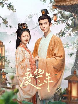 书卷一梦