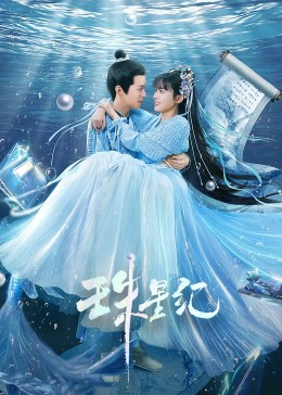 无形的枷锁