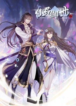 无路可走